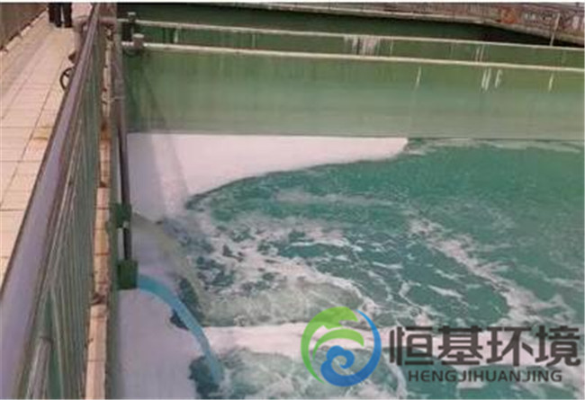 工業(yè)廢水處理 工業(yè)廢水處理