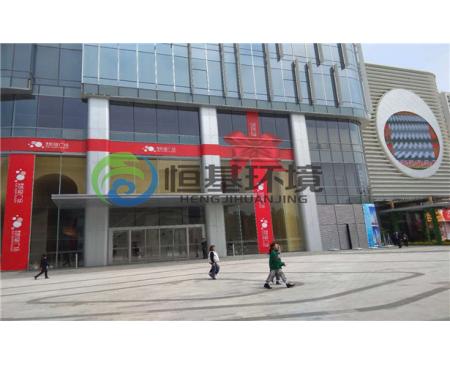 建業(yè)凱旋廣場(chǎng)水處理設(shè)備