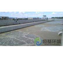 鶴壁市政污水處理