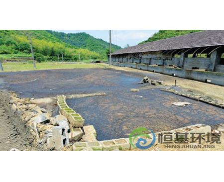 養(yǎng)殖廢水處理