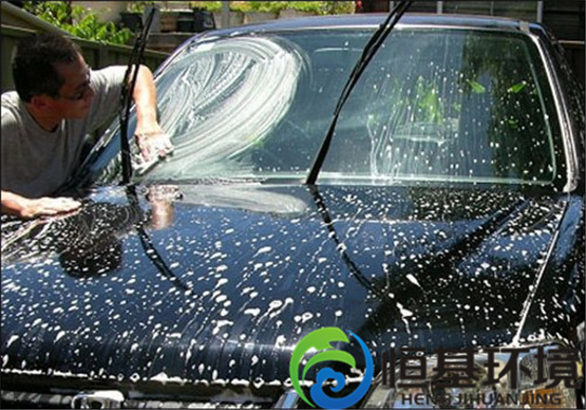 洗車(chē)廢水處理
